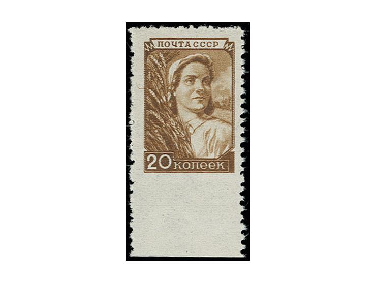 Definitives 20 kop.  from the lower sheet margin, imperforated at bottom, unhinged mint