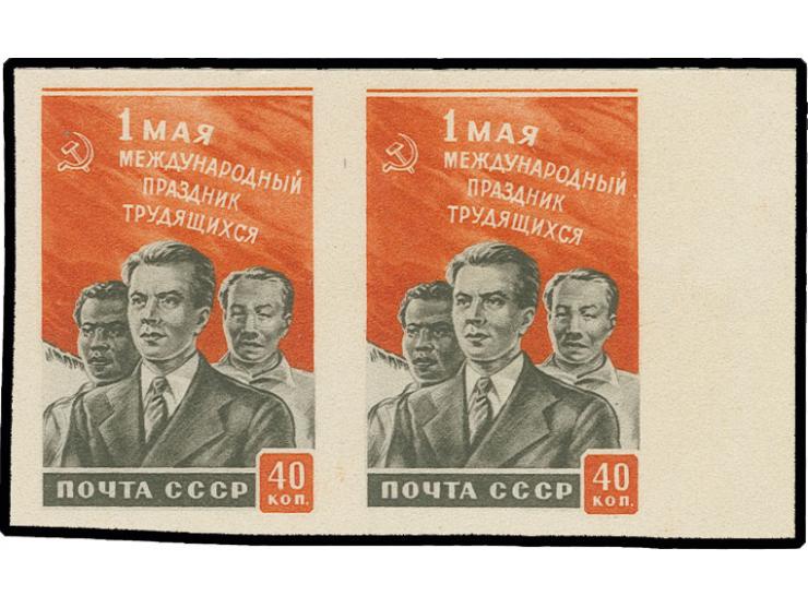 1950, May 1st  40 kop., imperforated proof in vertical pair from the right sheet margin, ungummed