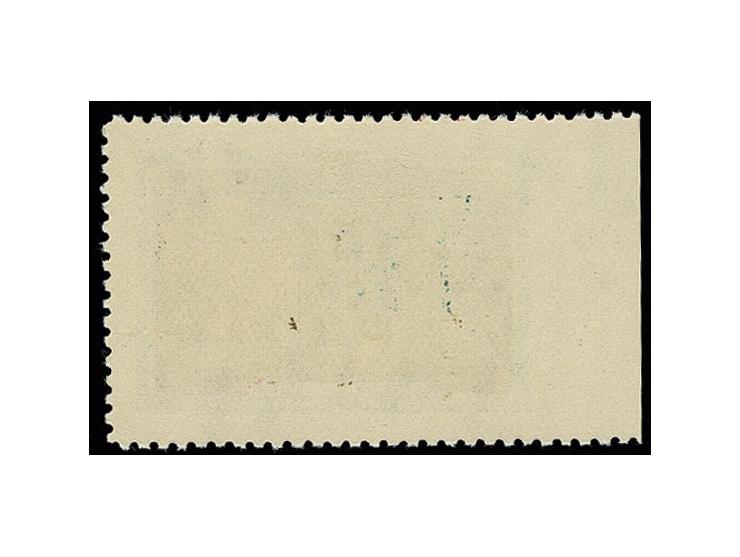Museums of Moscow  40 kop. Polytechnical Museum from the left sheet margin, imperforated at left, unused