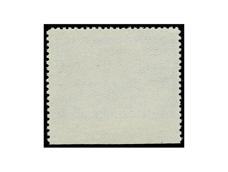 Moscow Metro 1 rub. dark-violet from the lower sheet margin, imperforated at bottom, unhinged mint, not in the catalogues
