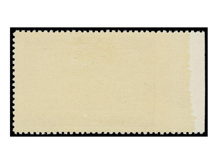 1954, 300th anniversary Unification of Ukraine with Russia 40 kop. Shevchenko Opera from the left sheet margin, imperforated 