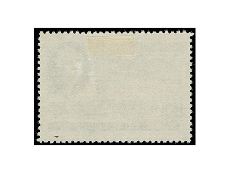 1955, Lomonosov University 40 kop. showing variety 'rose colour missing', unused