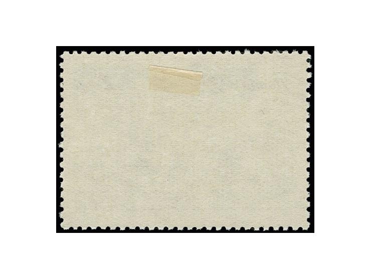 1 rub. showing variety 'rose colour missing', unused, not listed in the catalogues