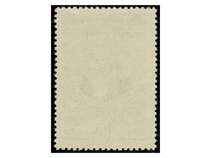 1957, Mendeleev 40 kop. with red overprint "VII Mendeleevsky congress. 1958", not issued due to cancellation of the congress,