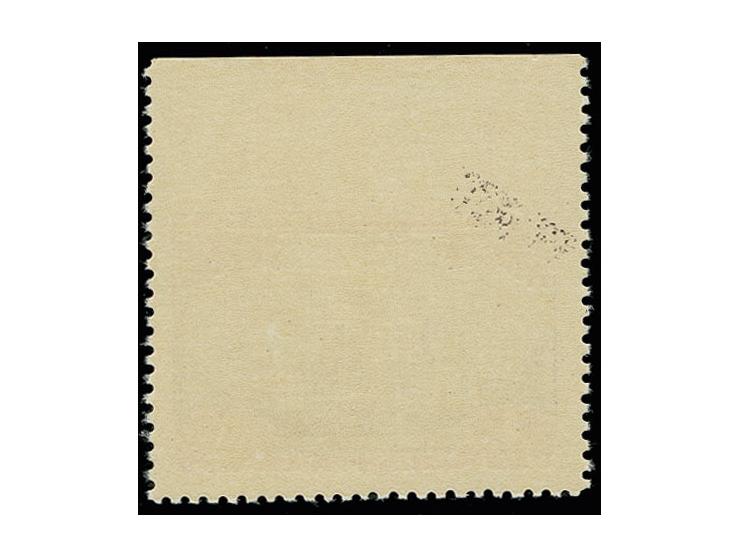 World Festival Moscow 1 rub. in  horizontal pair from top sheet margin, imperforated at top, unmounted mint with some colour 
