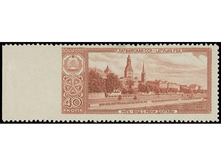 Capitals of Soviet Republics 40 kop. Riga from the left sheet margin,  imperforated at left, unhinged mint