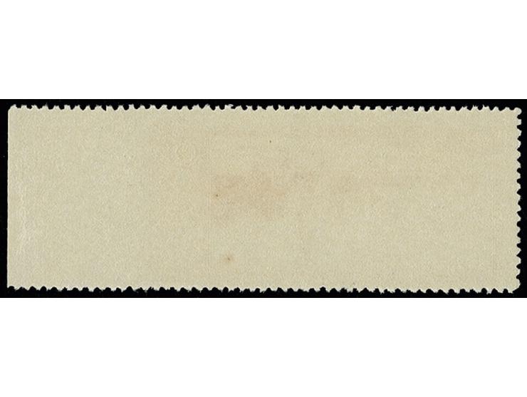 Capitals of Soviet Republics 40 kop. Riga from the left sheet margin,  imperforated at left, unhinged mint