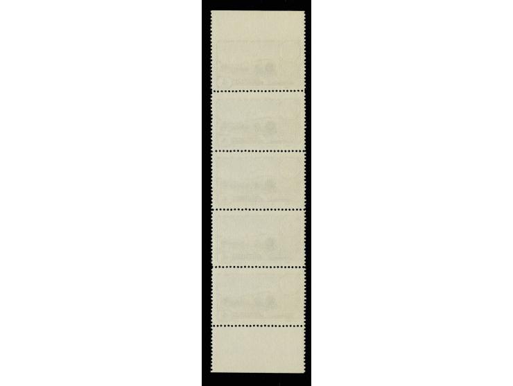 1961, Capitals of ASSR 4 kop. Ulan-Ude in  vertical strip of five, the upper stamp imperforated at top, unhinged mint