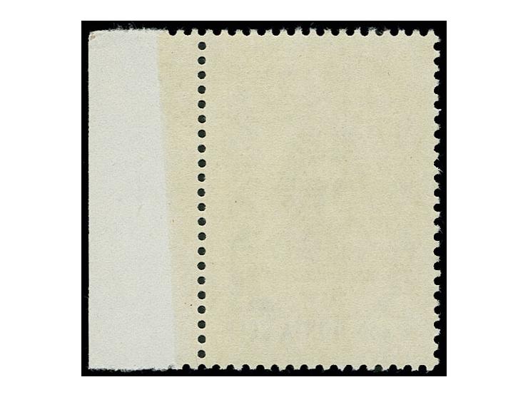 1962, Sabir 4 kop. with wrong insciption "Azerbajtshanin", copy from the right sheet margin, unhinged mint, certificate Wassm