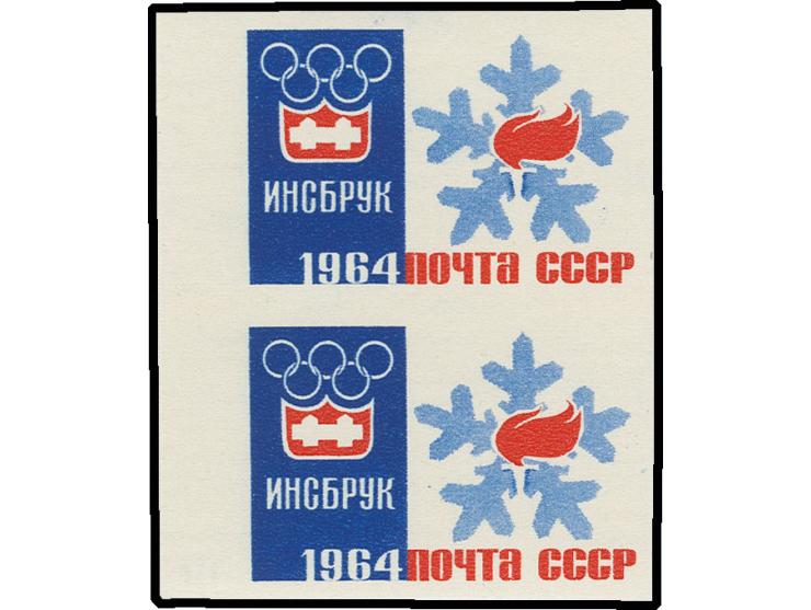 1964 Winter Olympic Games 6 kop. showing variety missing black colour, unhinged mint