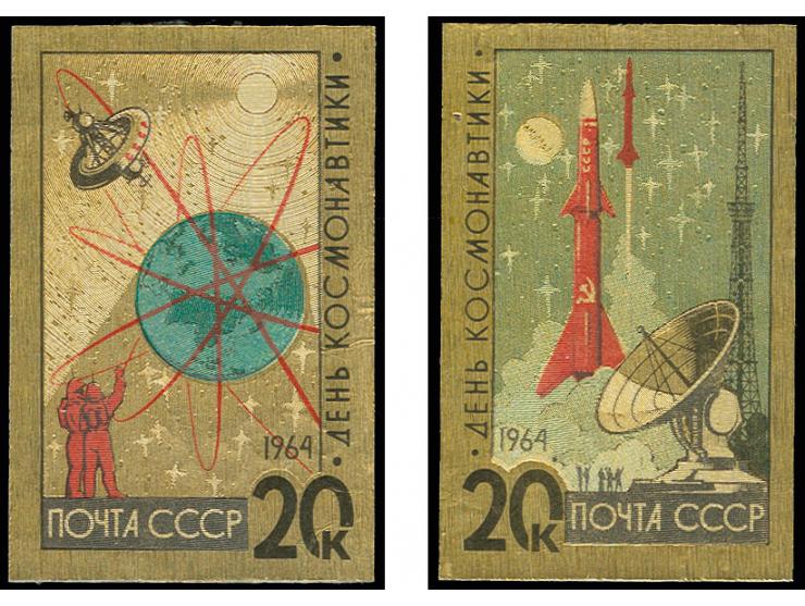1965, Cosmonaut's Day 20 kop., both values as  imperforated proofs on gold foil with year "1964" instead of "1965", ungummed,