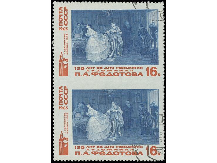 1965, Russian Fine Arts 16 kop. in vertical pair, imperforated between the stamps, used, light fold between the stamps