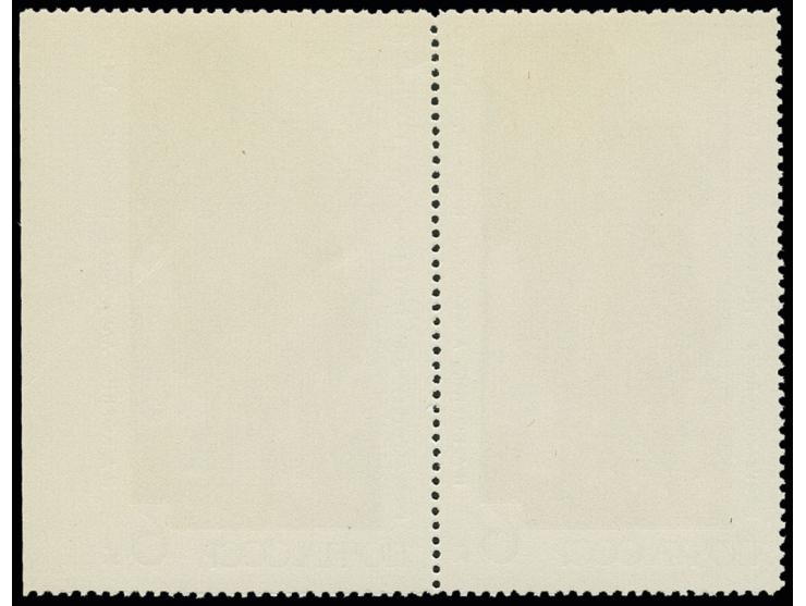1967, Tretyakov's gallery 6 kop. Nevsky, vertical pair from the right sheet margin, reight stamp  imperforated at right, unhi