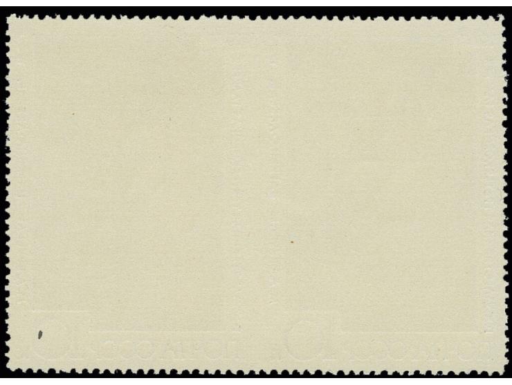 10 kop. Swan Maiden, vertical pair imperforated between stamps, unhinged mint