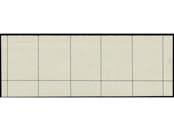 4 kop.- 50 kop., vertical strip of five se-tenant stamps with strongly displaced perforation, unhinged mint