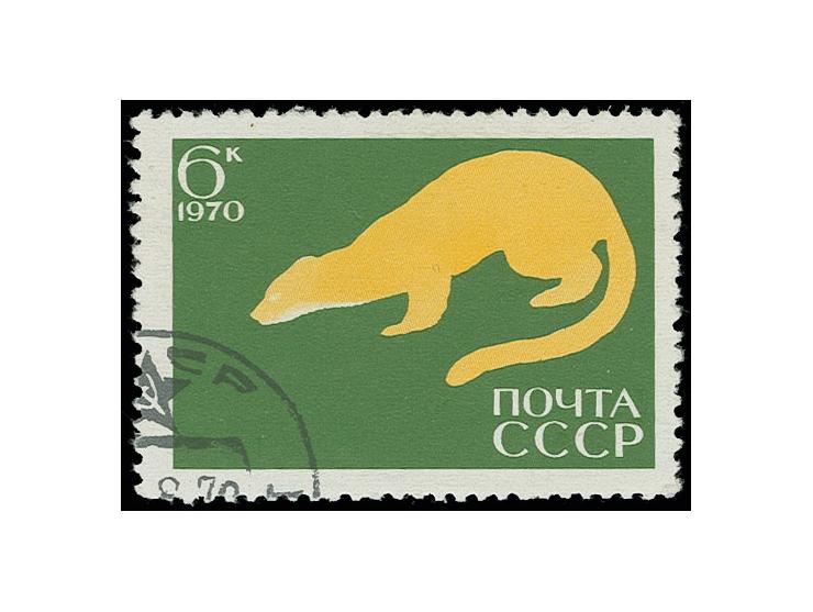 1970, Sikhote-Alin national park 6 kop. missing brownm and black colours, used