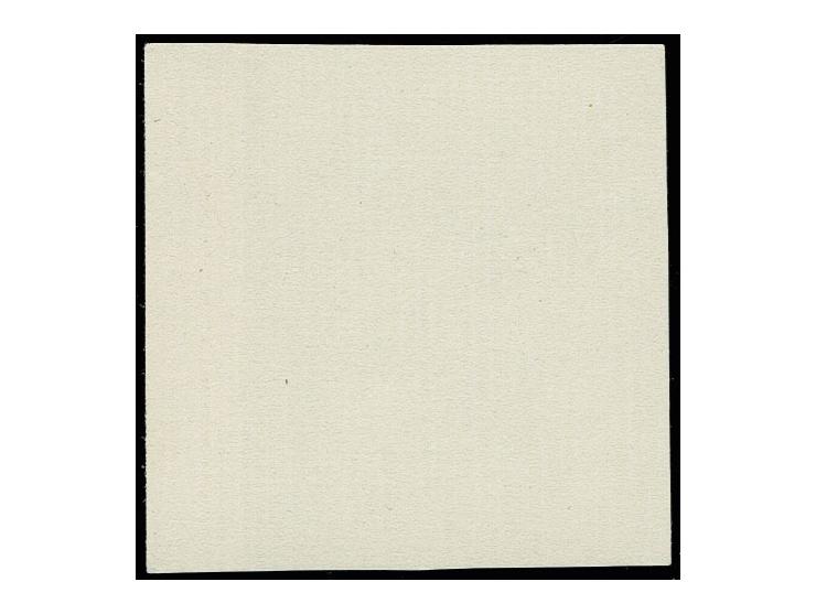 Cooperation in Space 6 kop., imperforated from the right sheet margin, unhinged mint