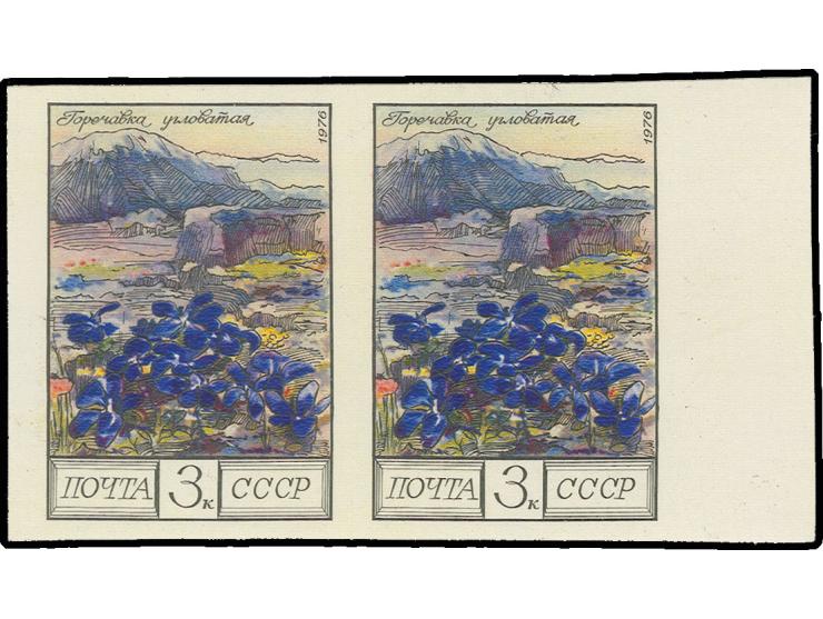 3kop. in horizontal pair from right sheet margin, imperforated, unhinged mint
