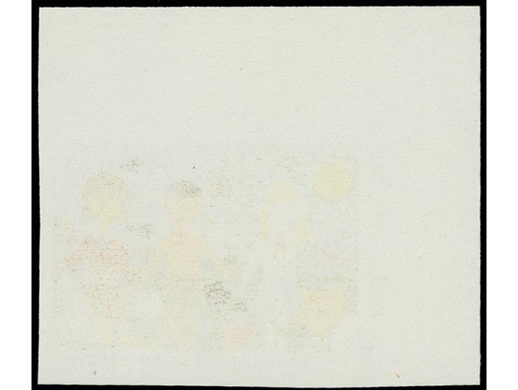 1979, International Year of Child  2 kop. imperforated from the top left sheet corner, unhinged mint