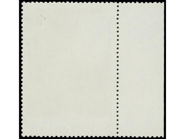 Fine Arts of Ukraine 3 kop. from the left sheet margin showing variety 'colour gold missing', unhinged mint