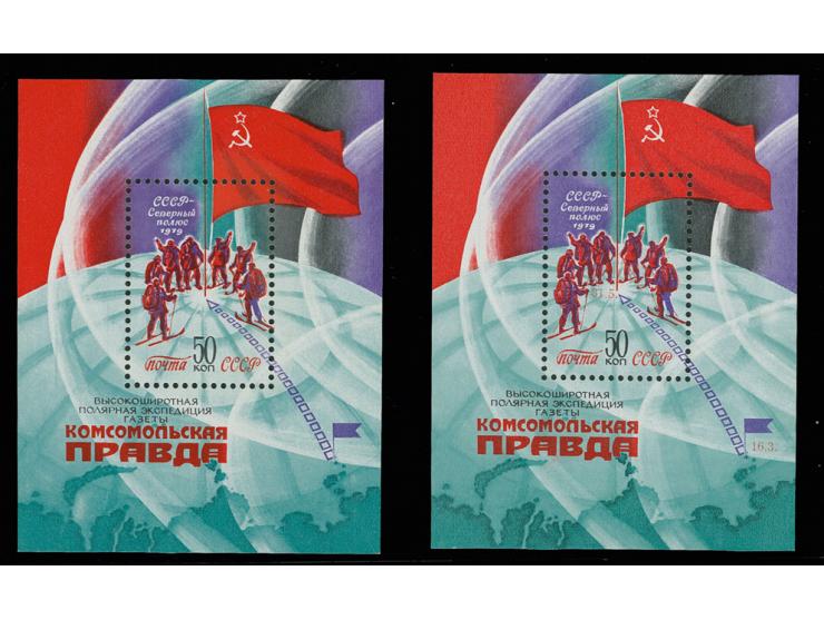 Polar expedition souvernir sheet with additional imprint of the starting and arrival date of the expedition, unhinged mint, w
