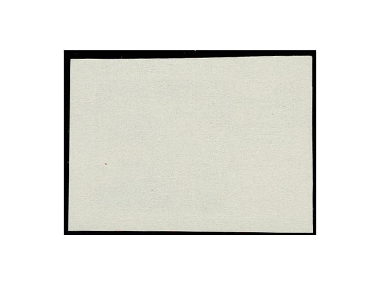 Food Program 5 kop., imperforated, unhinged mint