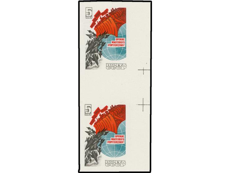 5 kop., vertical gutter pair wit left sheet margin and two register marks, imperforated, unhinged mint