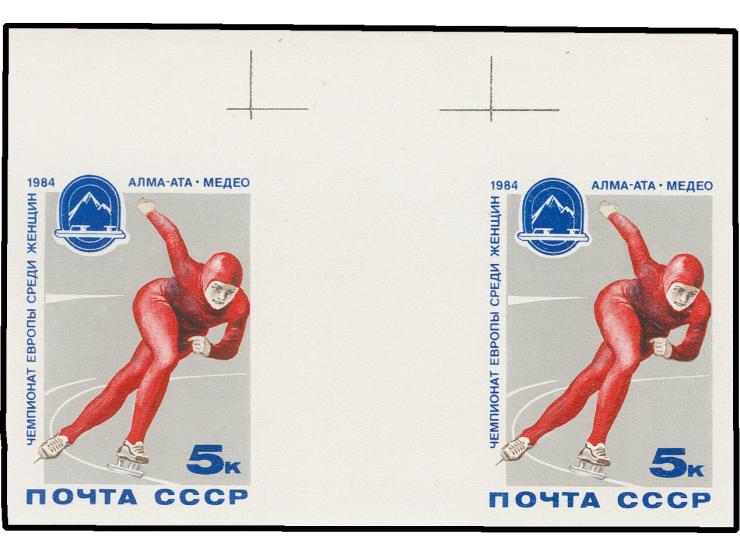 5 kop., horizontal gutter pair from upper sheet margin with two register marks, imperforated, unhinged mint