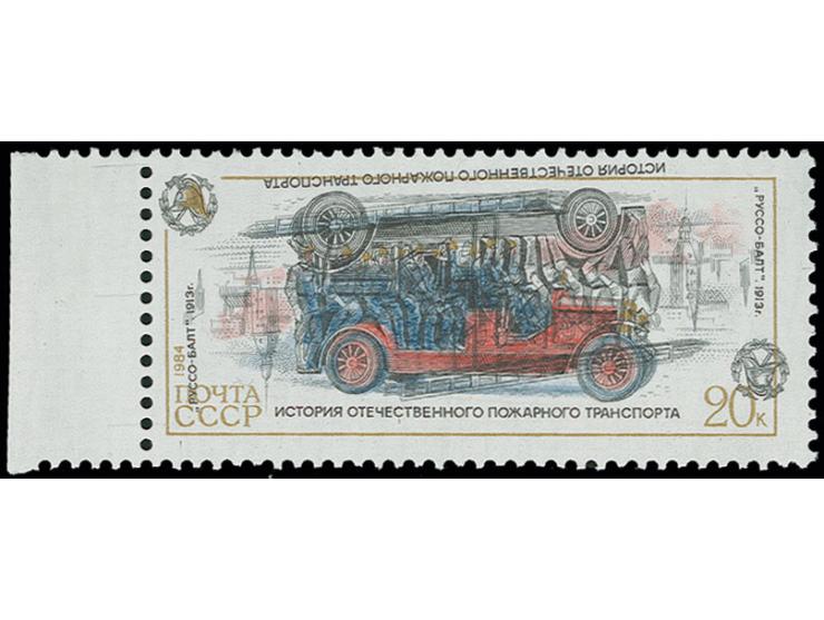 History of fire fighting 20 kop., with variety double black overprint, one inverted, unmounted mint