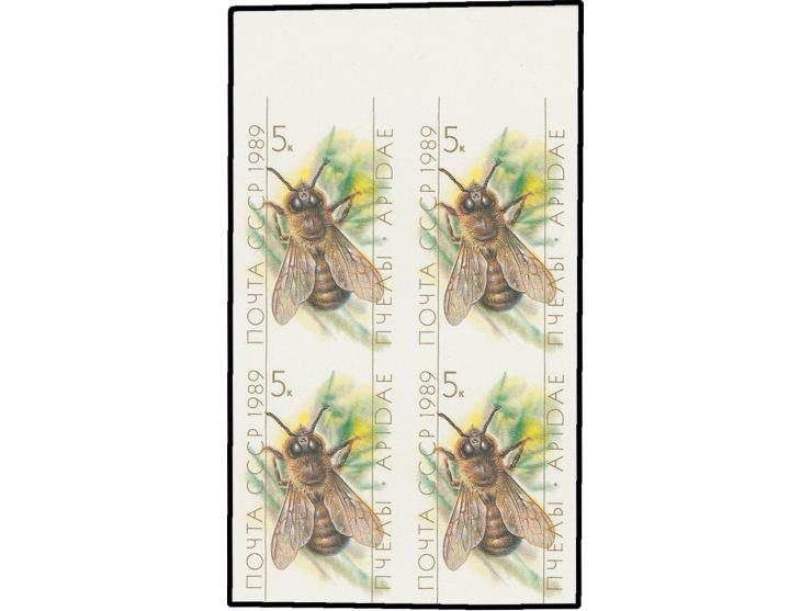 Honeybee 5 kop., imperforated block of four from top sheet margin, unhinged mint
