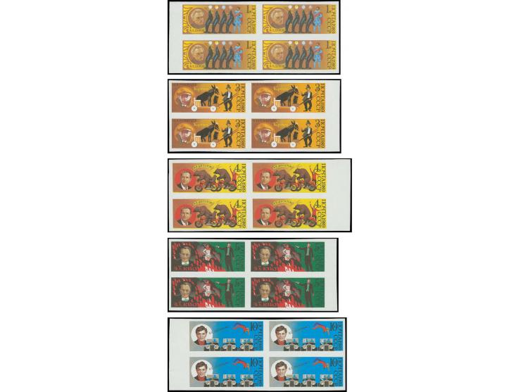 Soviet Circus 1-10 kop., each as imperforated block of four from sheet margin, unhinged mint