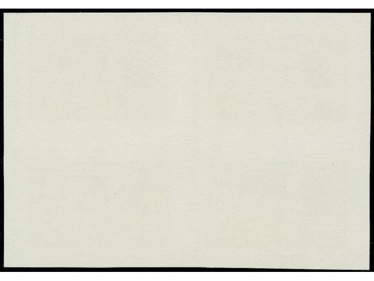 October Socialist Revolution 5 kop., imperforated block of four, unhinged mint