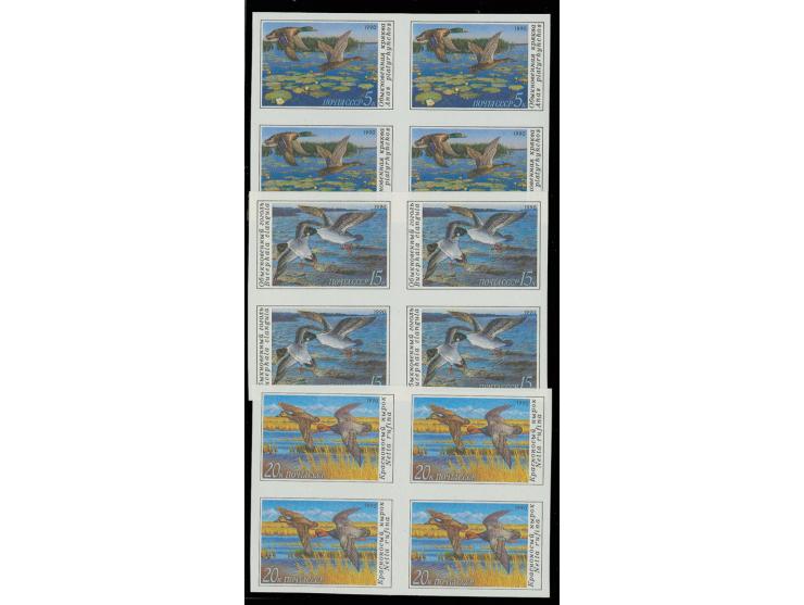 Ducks 5-20 Kop., each as imperforated block of four, unhinged mint