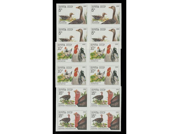 Poultry 5-20 Kop., each as imperforated block of four, unhinged mint