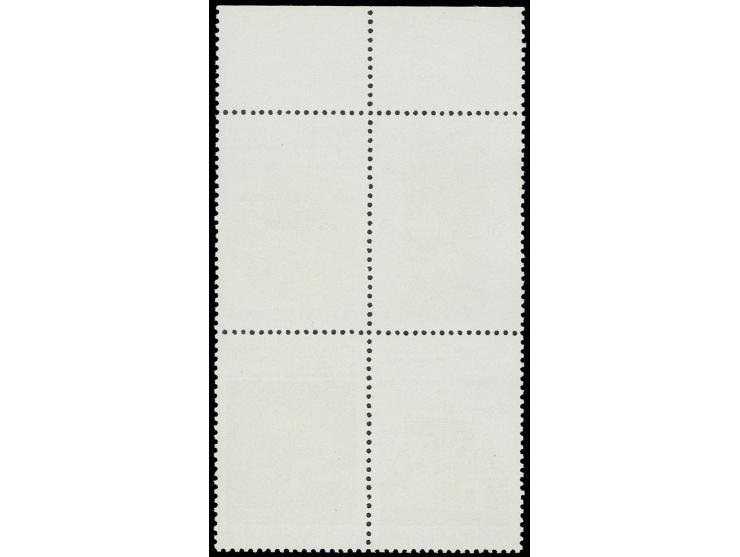 Philatelic Exhibition Armenia, complete set of three plus decorative tab in block of four showing variety double overprint, u