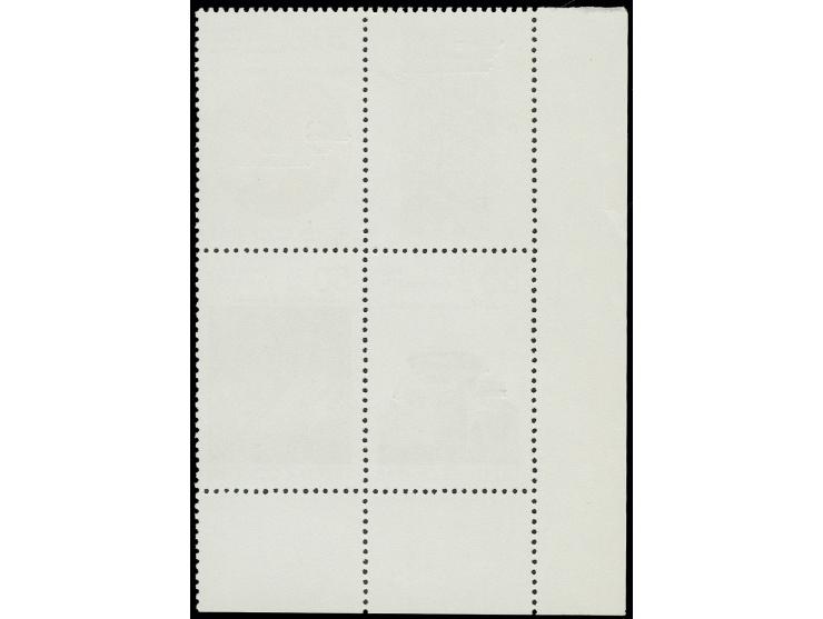 Philatelic Exhibition Armenia 90, complete set of three plus decorative tab in block of four showing variety inverted overpri