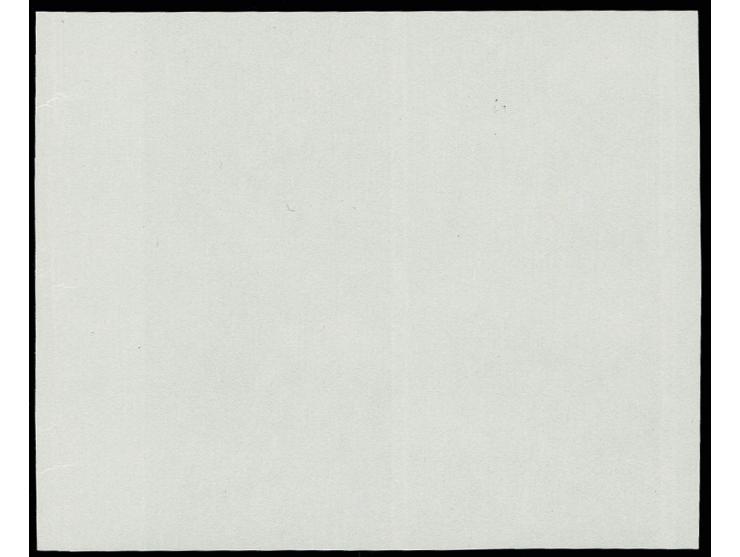 1991, Fauna Black Sea 4 kop., block of four from right sheet margin, imperforated, unhinged mint