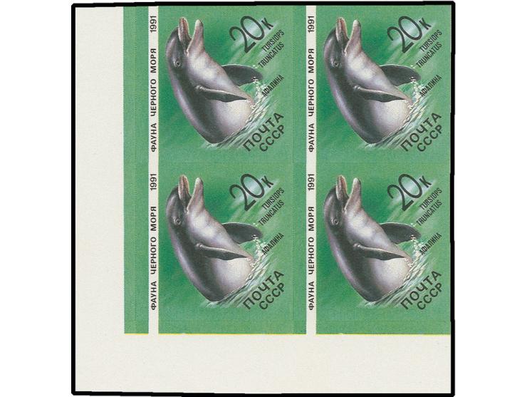 Dolphin 20 kop., block of four from lower left sheet corner, imperforated,  unhinged mint