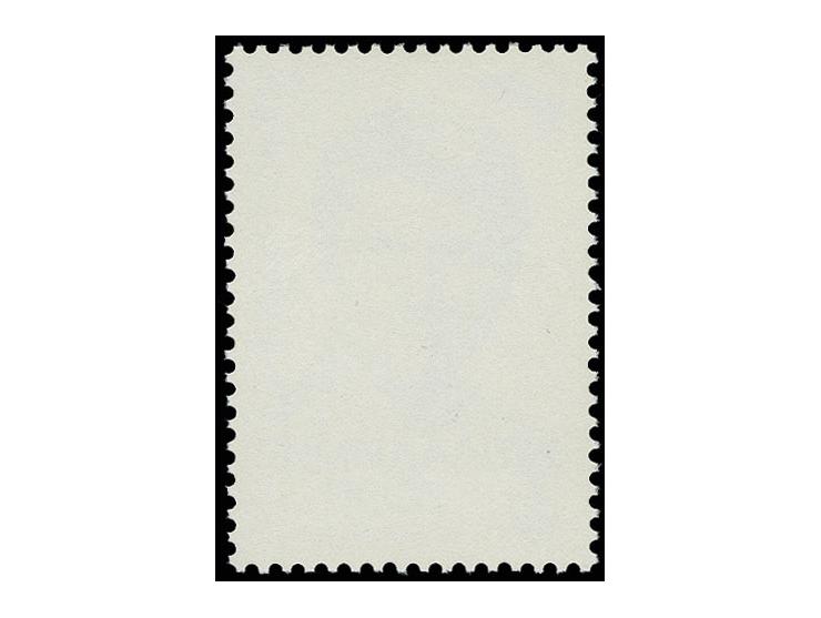 Victory of Democratic Forces 7 kop., with variety brown colour omitted, unhinged mint, opinion Wassmann BPP stating that only