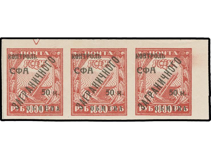 1928, Exchange fee stamp 50 kop. on 1000 roubles carmine, imperforated horizontal strip of three, unhinged mint, signed Mikul