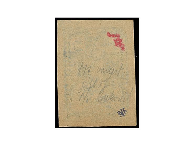 1921 definitives landscapes  2000 rub. blue/grey,  with manuscript "5" converting 2000 into 5000 roubles, without gum, signed