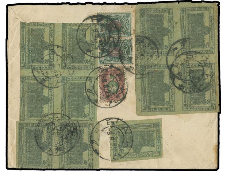 Definitive 5000 roubles (14) and Imperial definitives 25 kop. green & lilac (pair) and 50 kop. lilac & green, tied by cds. "B