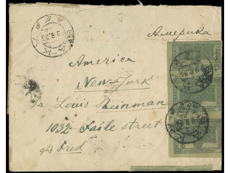 Definitive 5000 roubles (14) and Imperial definitives 25 kop. green & lilac (pair) and 50 kop. lilac & green, tied by cds. "B
