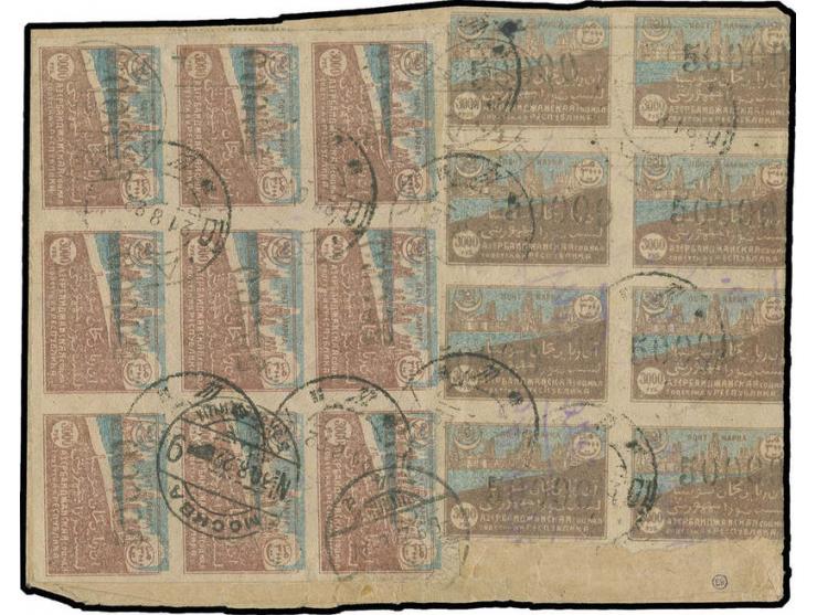 1922 May definitives, 50'000 on 3'000 rouble (17), tied by cds. "Baku 21.8"  to reverse of registered cover, sent via Moscow 