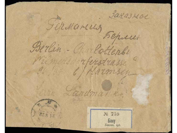 1922 May definitives, 50'000 on 3'000 rouble (17), tied by cds. "Baku 21.8"  to reverse of registered cover, sent via Moscow 