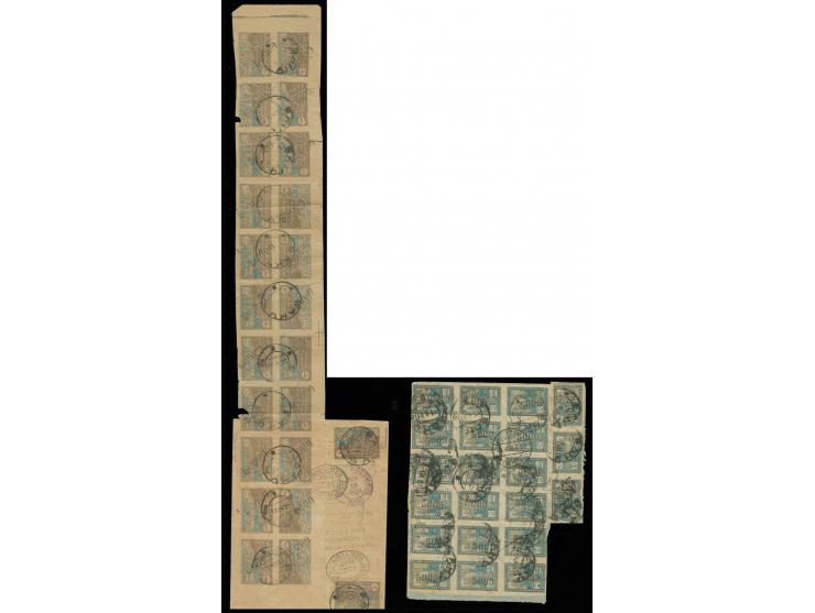 1922 May definitives, 50'000 on 3'000 rouble (24 incl. block of 22), tied by cds "Baku 26.10"  to reverse of registered cover