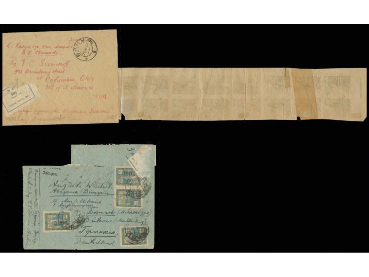 1922 May definitives, 50'000 on 3'000 rouble (24 incl. block of 22), tied by cds "Baku 26.10"  to reverse of registered cover