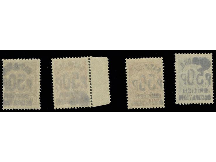50 rub. on 2 kop. to 5 kop. perforated, complete set of four, unused, fine, certificate BPA
