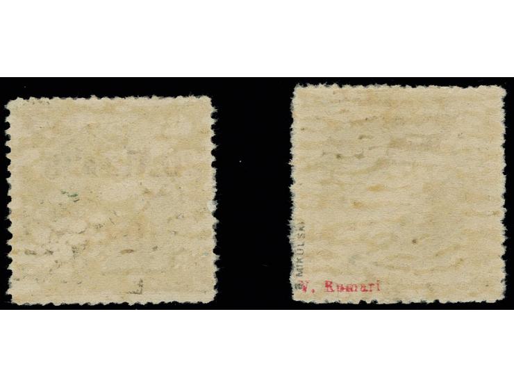 1923, Air mail 10 and 20 m. on 5 m., perforated, original gum with slight hinge remnants, signed Mikulski and Kumari, certifi