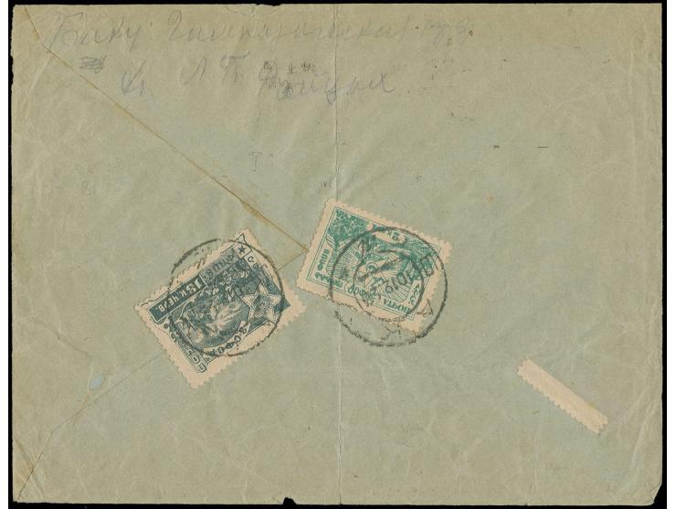 1923 gold kopeck issue 2 kop. green and 18 kop. blue-grey, tied by cds. "Baku 12.10.23" to reverse of registered cover to Dr.